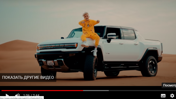 В Омске отменили съёмки челленджа с Егором Шипом