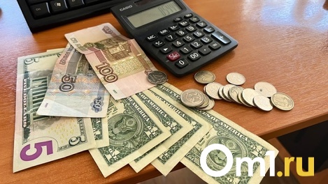 В какой валюте лучше хранить деньги? Мнение новосибирского эксперта