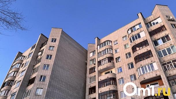 Стало известно, как изменились цены на жильё в Омской области за год