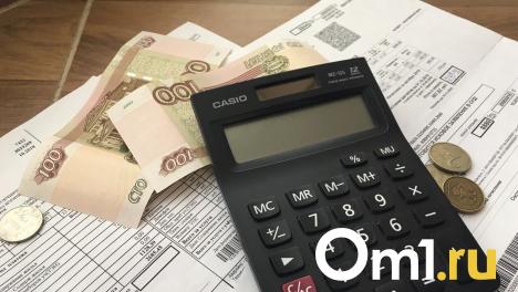 Омичи, пострадавшие от паводка, не будут платить коммуналку
