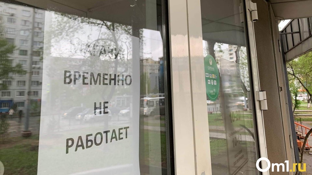 Ограничения в Омской области могут продлить до появления лекарства от коронавируса