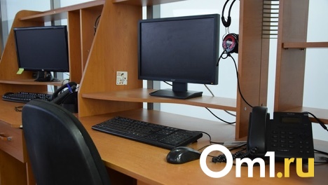 В Омской области прекращает работу крупная IT-компания