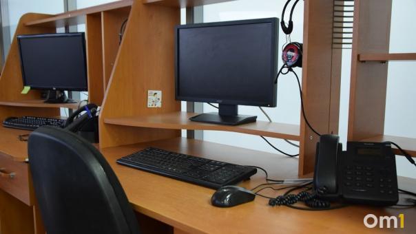 В Омской области прекращает работу крупная IT-компания
