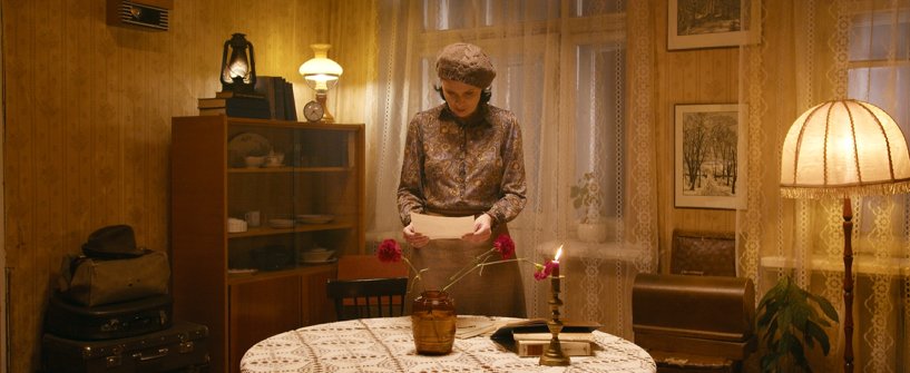 Изображение фоторепортажа