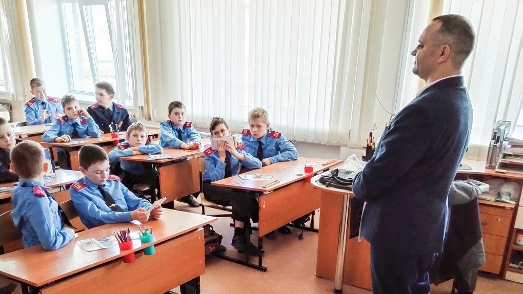Специалисты АО «РЭС» рассказали новосибирским кадетам о правилах электробезопасности