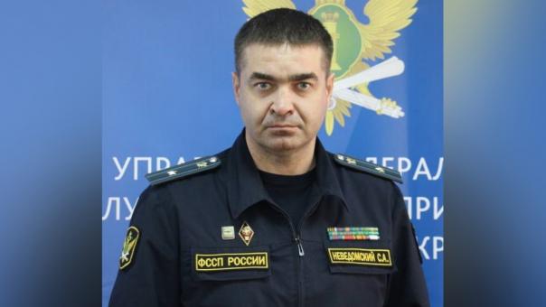Сергея Неведомского назначили врио руководителя ФССП в Новосибирской области