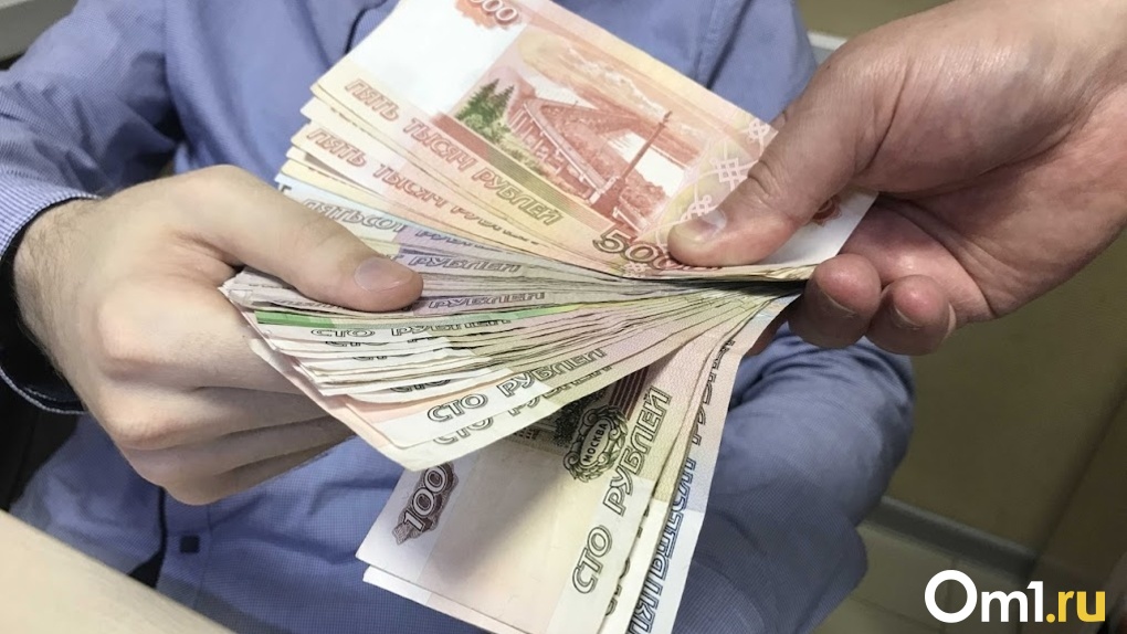 Медианная зарплата новосибирцев составила 45 тысяч рублей