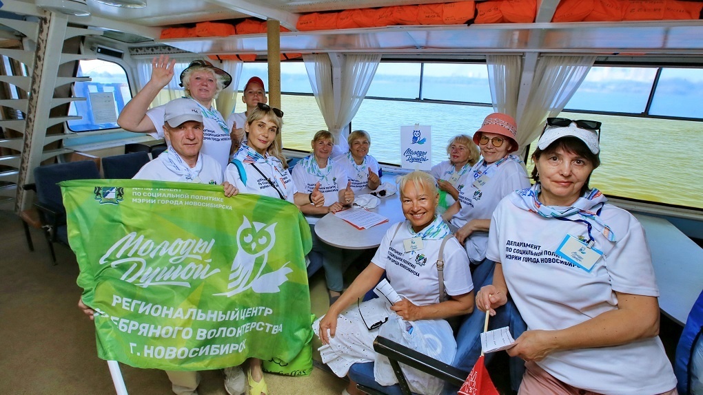 200 волонтёров собрали мусор на новосибирском острове Кораблик