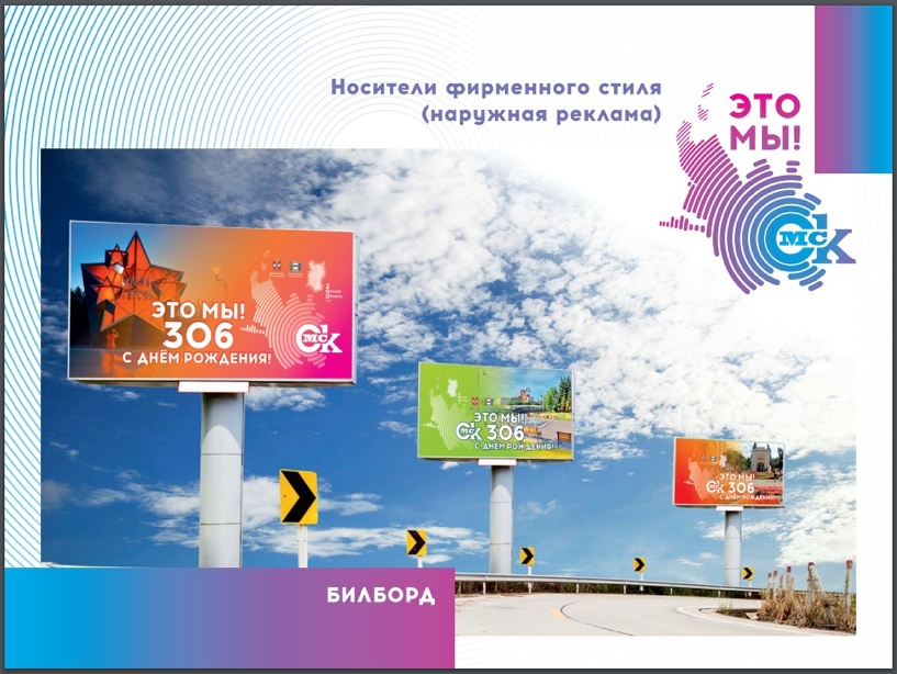 Изображение фоторепортажа