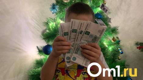 В Госдуме рассмотрят проект о выплатах школьникам к 1 сентября