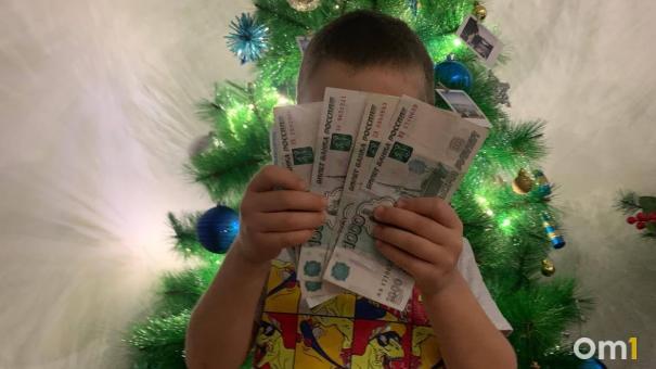 В Госдуме рассмотрят проект о выплатах школьникам к 1 сентября