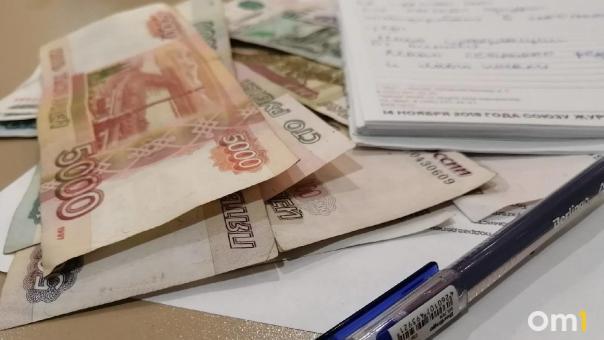 Грабительская пенсионная реформа: в Госдуме заявили об обмане пожилых россиян