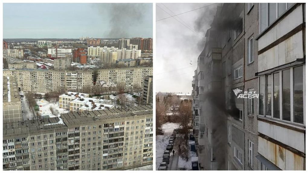 В Новосибирске горит квартира на 4 этаже — жильцов эвакуируют по автолестнице