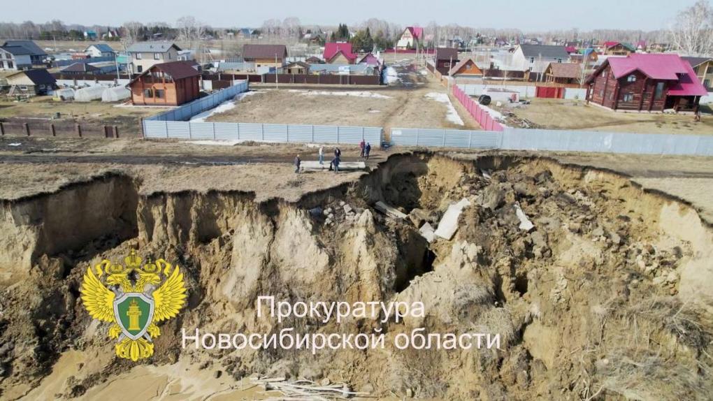 Суд требует укрепления разрушающихся берегов Новосибирского водохранилища