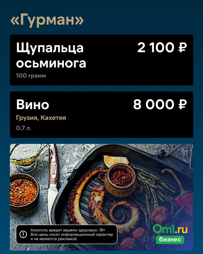 Изображение фоторепортажа