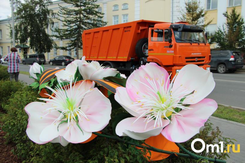 Изображение фоторепортажа