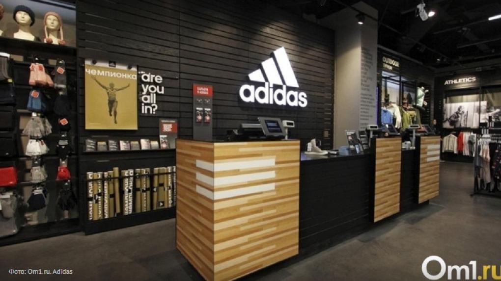 Магазины Adidas могут вернуться в Россию под новым названием