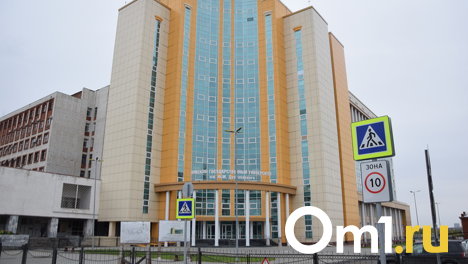 ОмГУ им. Достоевского облегчит вступительные испытания для белгородских абитуриентов