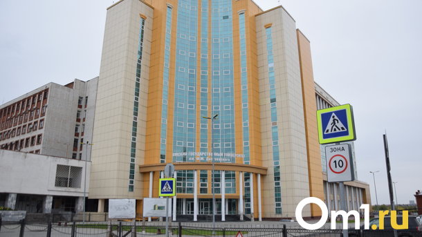 ОмГУ им. Достоевского облегчит вступительные испытания для белгородских абитуриентов