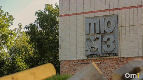 Поддельные компьютеры в омский ТЮЗ поставила фирма из Ярославля и Чечни