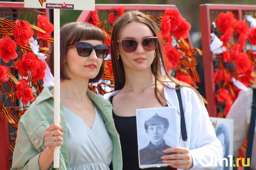 Изображение фоторепортажа