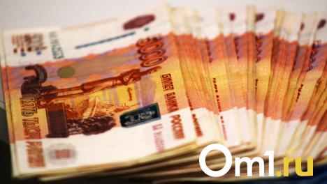 Омские пенсионеры с 1 апреля начнут получать повышенные пенсии