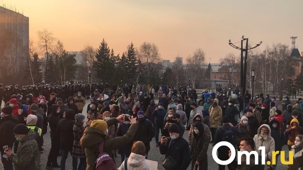 В Омской области на весь март запретили политические акции