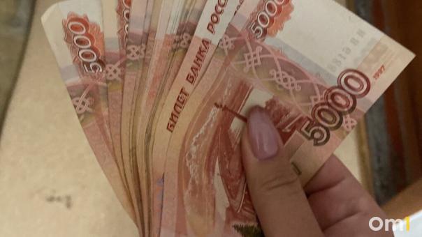 Россиянки всё чаще хотят зарплату выше, чем у мужчин