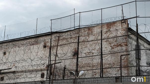 В омском СК назвали дату окончания расследования убийства школьницы из Москвы