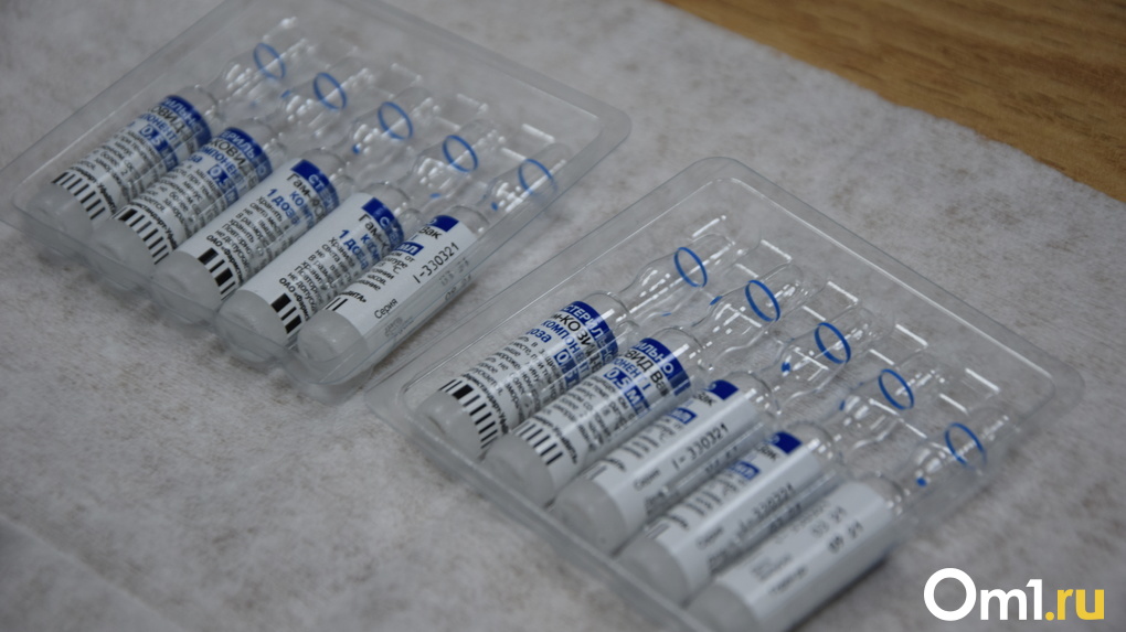 45 тысяч доз вакцины от коронавируса поступит в Новосибирскую область: когда это случится