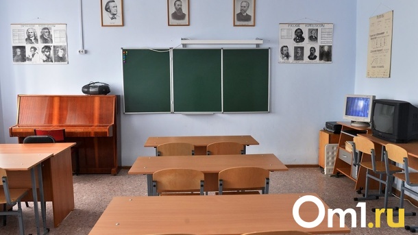 Омским школьникам предлагают поблагодарить педагогов и принять участие в акции «Спасибо учитель!»