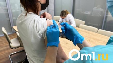 Вакцину от коронавируса в Омске не закупали с прошлой осени
