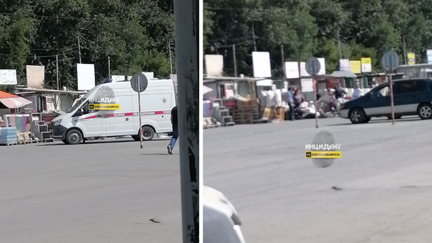 «Ехал на велосипеде и резко упал»: на Левобережном рынке в Новосибирске умер мужчина