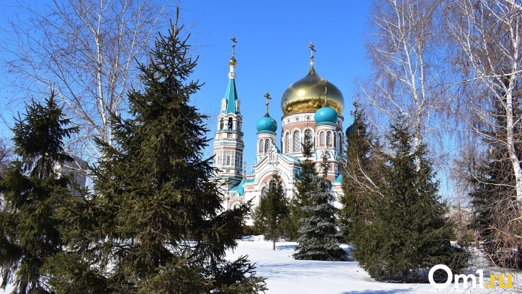 Гидрометцентр омск на 10 дней. Омск в морозный день.