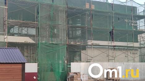 В Омске на месте долгостроя у цирка откроется семейный ресторан