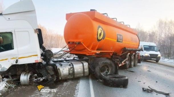 Смертельное ДТП с бензовозом случилось на трассе Новосибирской области