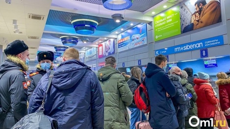Эксперты назвали дешёвые города-миллионники для туристов. Омск вошёл в список