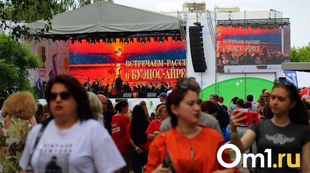 Симфония нейросетей и «Авангард»: что готовит «Симфопарк» в этом году в Омске