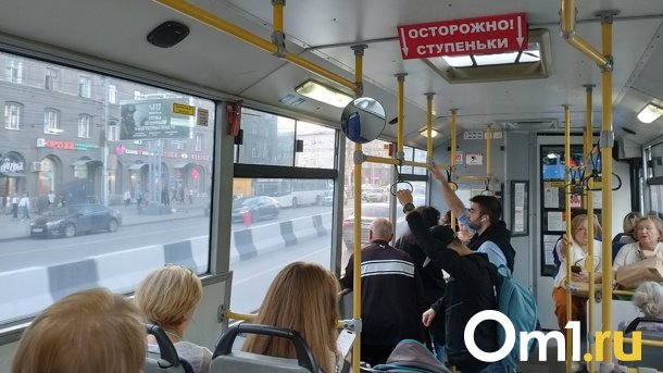 Виртуальную карту для оплаты проезда запустили в Новосибирске
