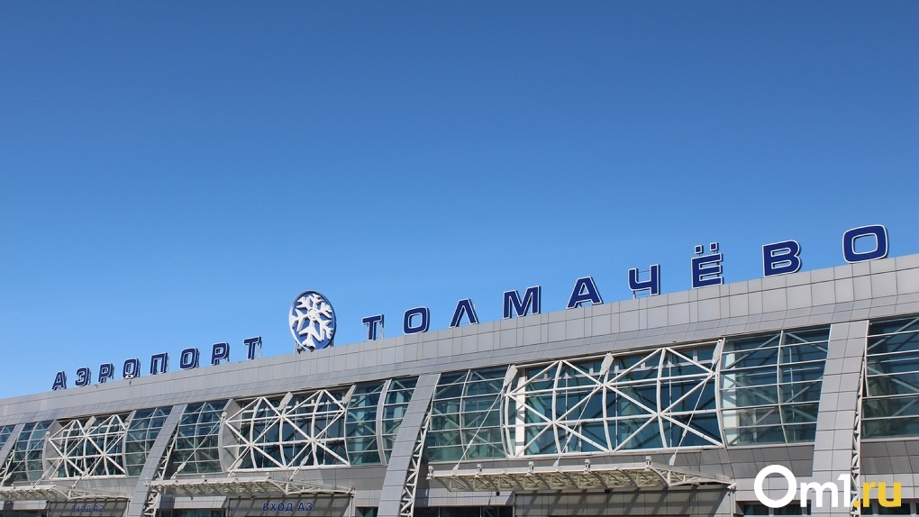 В новосибирском аэропорту Толмачёво усилили меры безопасности из-за оспы обезьян