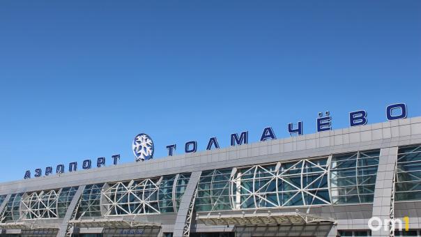 В новосибирском аэропорту Толмачёво усилили меры безопасности из-за оспы обезьян