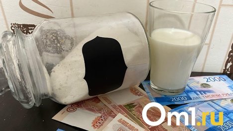 В Омске резко выросли цены на популярные продукты