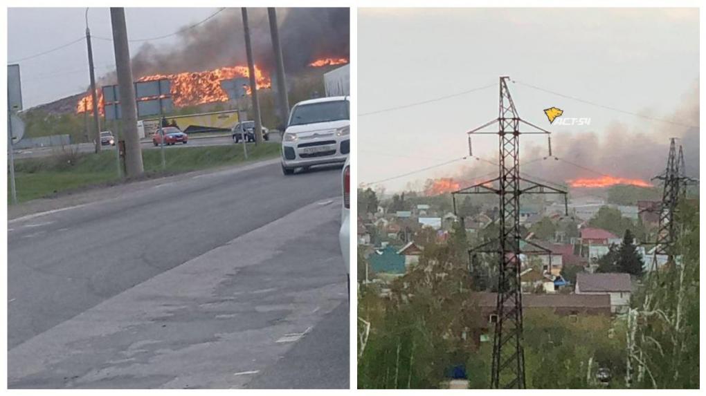 Под Новосибирском полыхает мусорный полигон