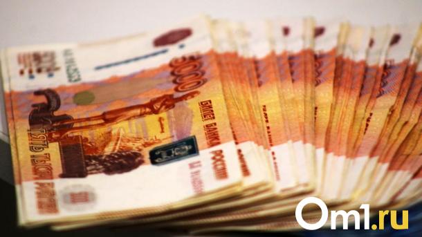 Предоставят 1 миллион: в России предложили ввести новую выплату учителям