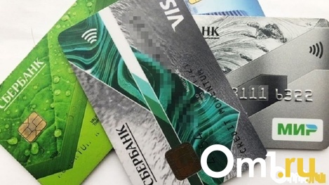 Омская парочка украла чужую банковскую карту для шопинга в интимном магазине