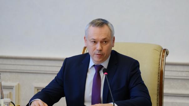Экстренное обращение сделал губернатор Новосибирской области Андрей Травников из-за природных пожаров