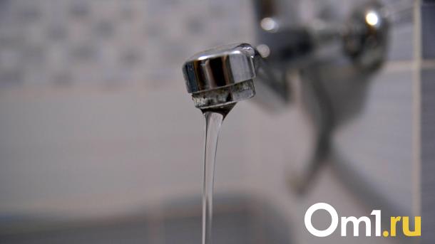 На следующей неделе омичи вновь останутся без горячей воды: адреса