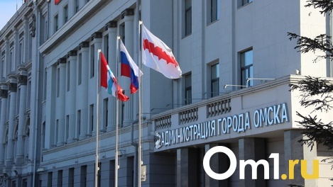 В мэрии Омска пятым замом главы департамента городского хозяйства стал бывший бизнесмен Михаил Веселев