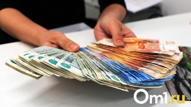Омская мэрия выполнила план по продаже имущества на 1 842 %