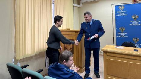 Прокуратура Новосибирской области осталась без главы ведомства